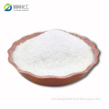 Factory Supply Dexamethasone Sodium Phosphate CAS:2392-39-4